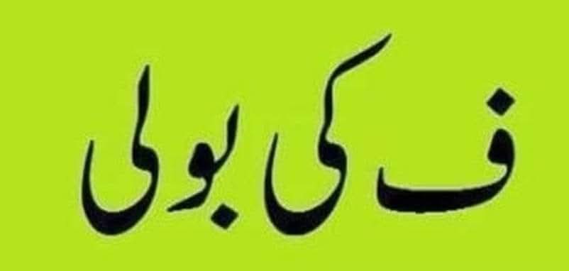 1fb2a0ca f811 4eca ab3a 43abcde43c0a