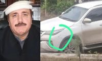 ڈپٹی کمشنر کرم پر فائرنگ کرنے والے 2 اہم شرپسند گرفتار