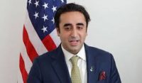 ٹرمپ کی تقریب حلف برداری، بلاول کو دعوت نامہ موصول