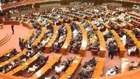 پیکا ایکٹ میں ترمیم کا بل کثرت رائے سے منظور