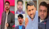 کشتی حادثہ، جاں بحق 5 افراد کا تعلق ایک ہی گاؤں سے تھا