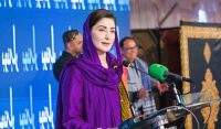 جلاؤ گھیراؤ اور تشدد ہماری سیاست نہیں،مریم نواز