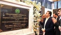 پاکستان کی ترقی کیلئے کراچی کی ترقی ضروری ہے،بلاول بھٹو