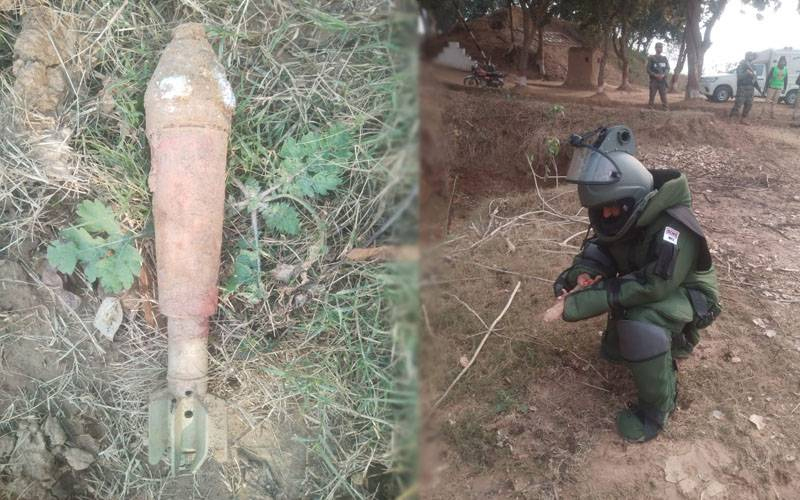 نارووال: بھارتی ساختہ ڈیڑھ کلو گرام وزنی مارٹل شل برآمد