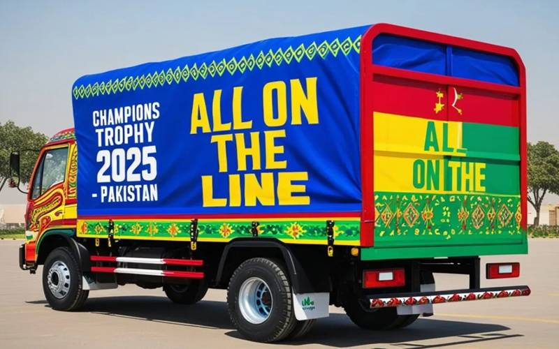 چیمپئنز ٹرافی 2025 کا نیا پرومو جاری
