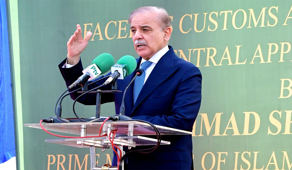 شہباز شریف کا 400 ارب کا ہدف گیپ ختم کرنے پر انعام کا اعلان