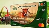 پاکستان کی تاریخ کے پہلے لائیواسٹاک کارڈ کا اجرا کردیا گیا