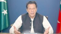 القادر ٹرسٹ کیس کا فیصلہ پیر کو 11 بجے اڈیالہ جیل میں سنایا جائے گا