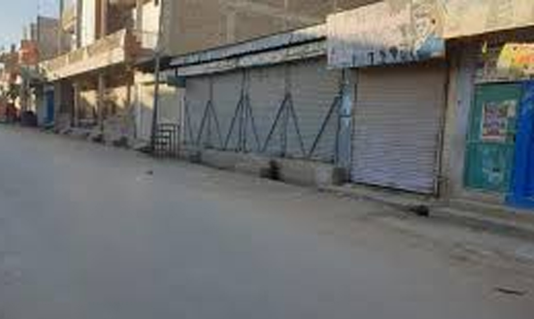 Complete shutter down and strike in Jhikagali for the second day