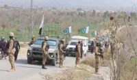 سکیورٹی فورسز کا شمالی وزیرستان میں آپریشن،6 خوارج ہلاک
