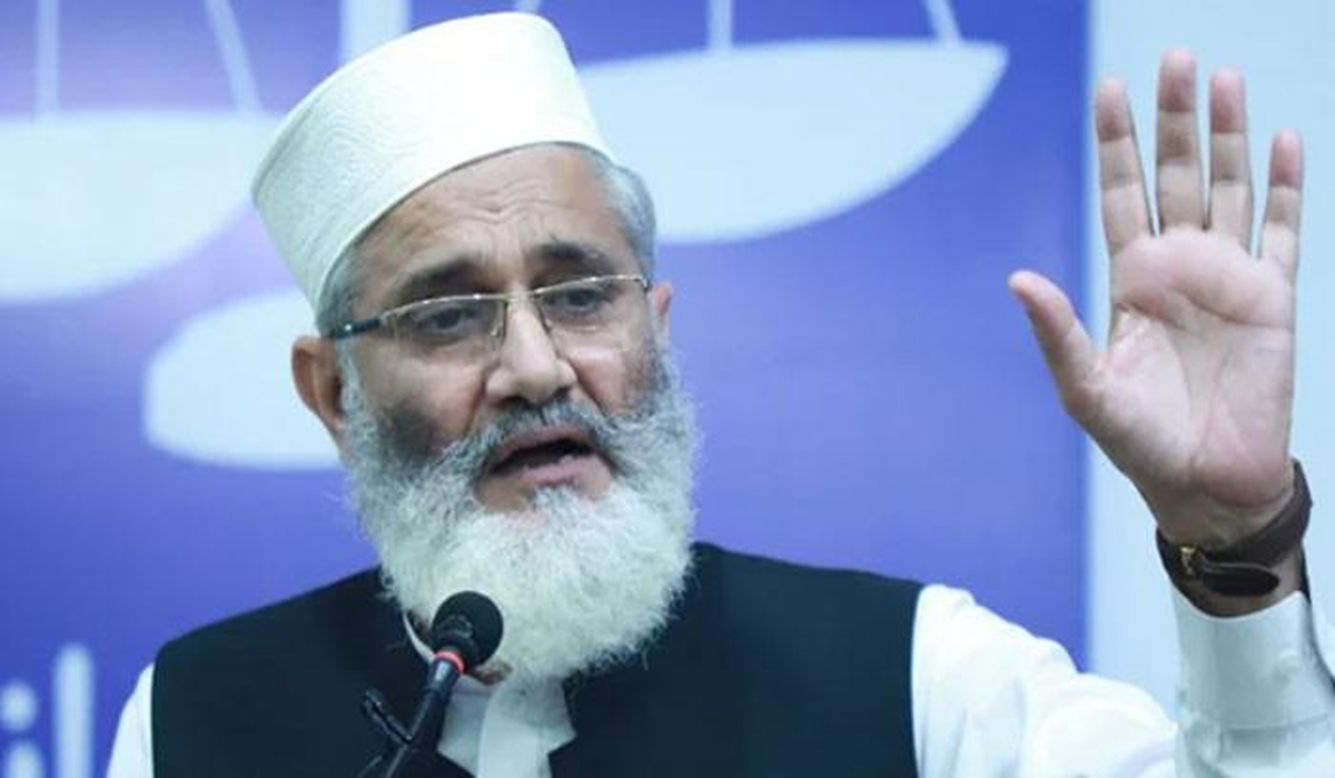 شہباز شریف جلد مجھے کیوں نکالا کا نعرہ لگائیں گے،سراج الحق