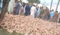 4 children killed 9 injured as madrassa wall collapses in Peshawar پشاور،مداخیل میں مدرسے کی دیوار گر نے سے4بچے جاں بحق،9زخمی