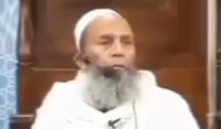 مرحوم قاری سعید عباسی صاحب کا ایک مختصر سا تعارف !!