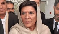اڈیالہ جیل،پی ٹی آئی وکلا اورعلیمہ خان کے درمیان تلخ کلامی