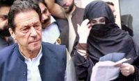 بانی،بشریٰ بی بی کی سزا معطلی کی درخواستیں سماعت کیلئے مقرر