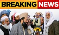 عید الفطر سے متعلق بڑی خبر آگئی!