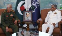 کمانڈر بحرین نیشنل گارڈ کی ایڈمرل نوید اشرف سےملاقات