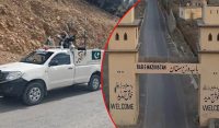 شمالی وزیرستان اور ٹانک میں کل سے کرفیو نافذ