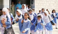 پنجاب کے تعلیمی اداروں میں عید الفطر کی چھٹیوں کا اعلان