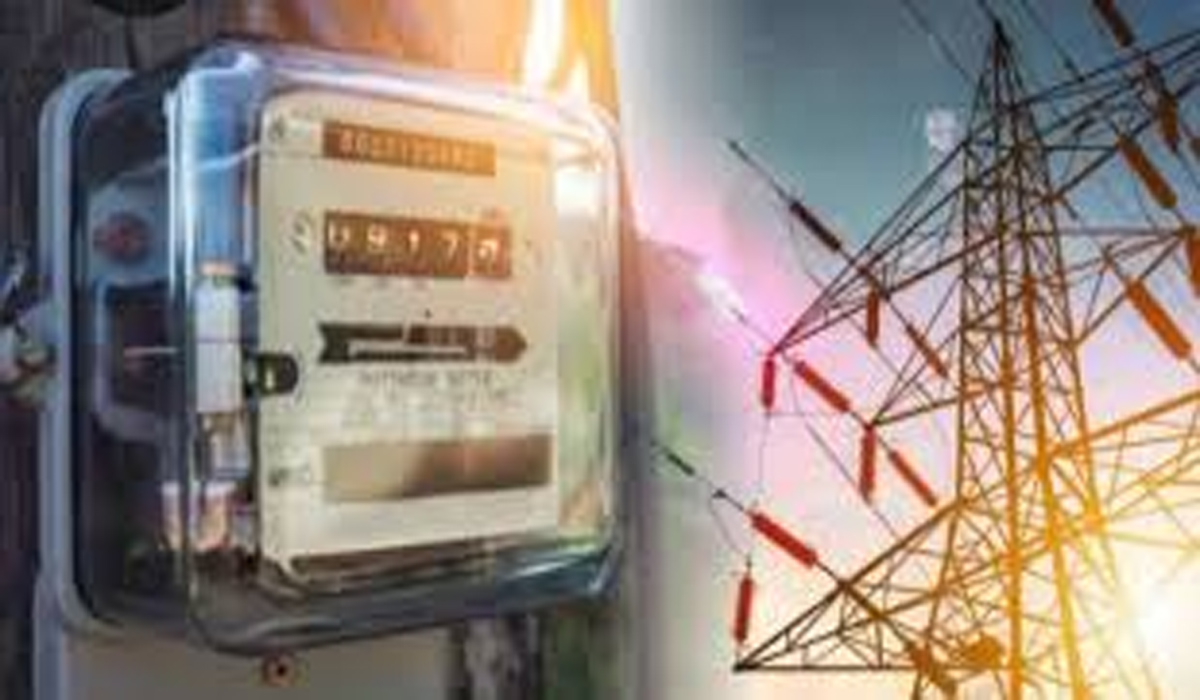 Electricity prices have been reduced.