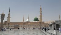 مسجد نبویﷺ کے گیٹ نمبر 100 میں فرسٹ ہاؤس نمائش