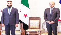 شام،جرمنی کا سفارتخانہ13 سال بعد کھول دیا گیا