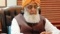 پارلیمنٹ میں اہم ایشوزکو نظرانداز کردیا جاتا ہے،فضل الرحمان