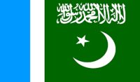 امیر جماعت اسلامی کا23مارچ کو پشاور میں امن مارچ کا اعلان