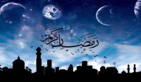 10 رمضان المبارک کے دن تاریخ میں کئی اہم واقعات پیش آئے