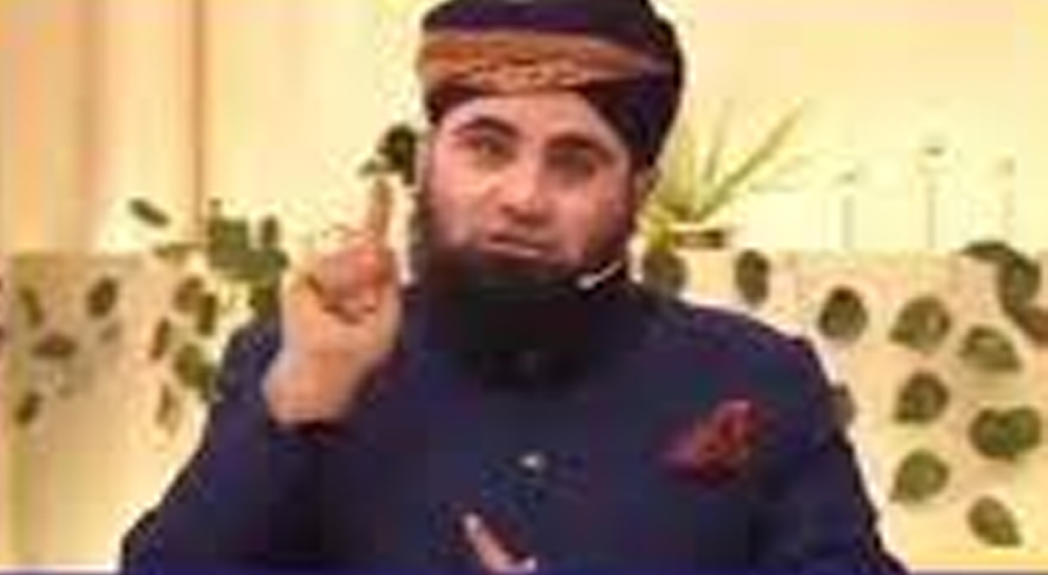 مولانا آزاد جمیل نے نوکری میں ترقی کا وظیفہ بتادیا