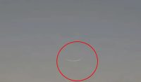 چاند نظر آگیا،عیدالفطر کل منائی جائے گی