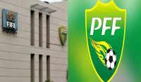 Pakistan Football Federations suspension lifted چیمپئنز ٹرافی،بھارت کینگروز کو ہرا کر فائنل میں پہنچ گیا
