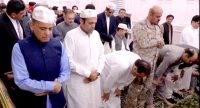 وزیراعظم کی مسجد نبویﷺ میں حاضری