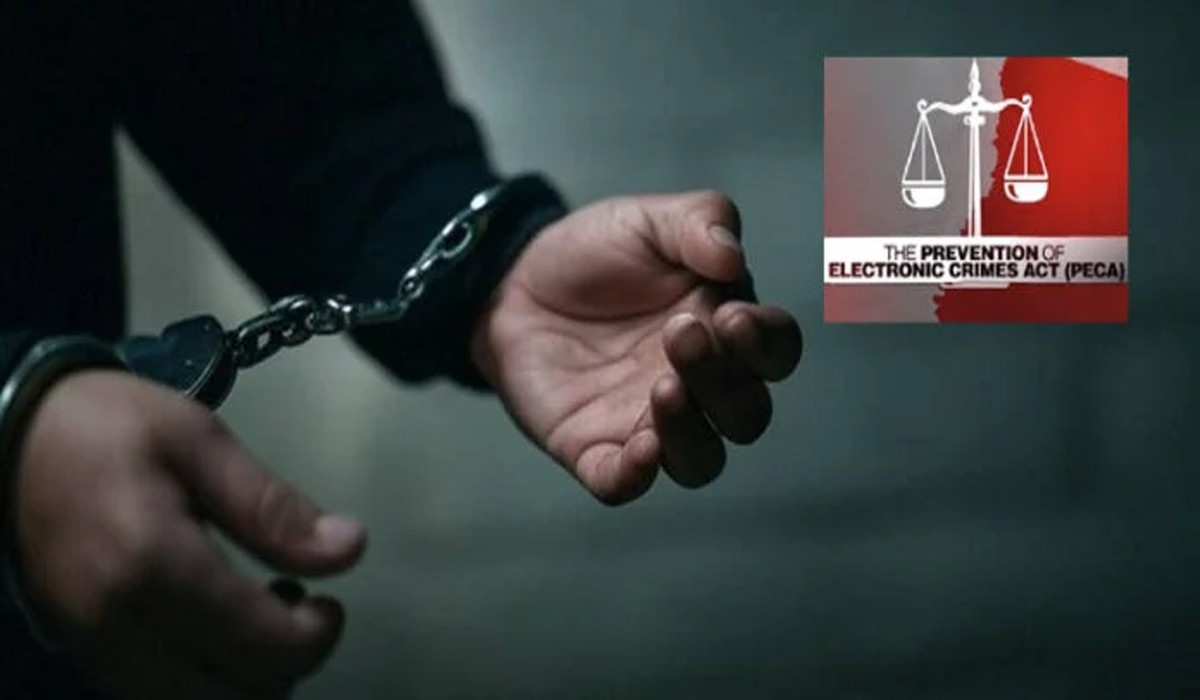 پیکا ایکٹ کے تحت دوسرا مقدمہ درج