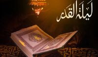 شب قدر آج منائی جائے گی
