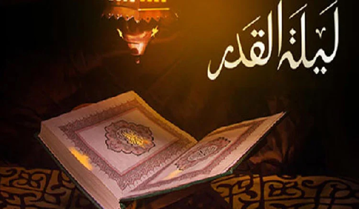 شب قدر آج منائی جائے گی