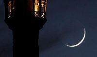 سعودی عرب میں شوال کا چاند نظر آگیا،عیدالفطر کل ہوگی