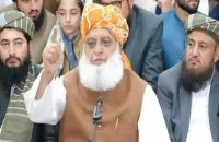 عالم دین کے خلاف بندوق اٹھانا جہاد نہیں،فضل الرحمان
