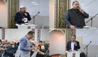 دی ہیگ،پاکستان اسلامک اینڈ کلچرل سینٹر کی مسجد کا افتتاح