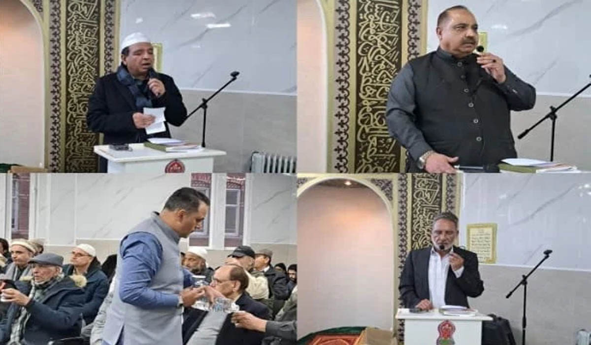 دی ہیگ،پاکستان اسلامک اینڈ کلچرل سینٹر کی مسجد کا افتتاح