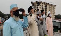 شوال کا چاند کل پاکستان میں نظر آئےگایانہیں؟بڑی خبر آگئی
