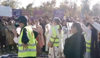 اسلام آباد میں عورت مارچ ریلی کا انعقاد