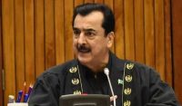 یوسف رضا گیلانی نے قائم مقام صدر کا عہدہ سنبھال لیا