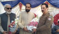 پولیس انسپکٹر SHO تھانہ کلرسیداں راولپنڈی ریٹائر ہوگئے