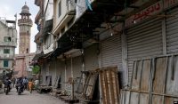 150 تاجر تنظیموں اور الائنسز کاغزہ مارچ کی حمایت کا اعلان