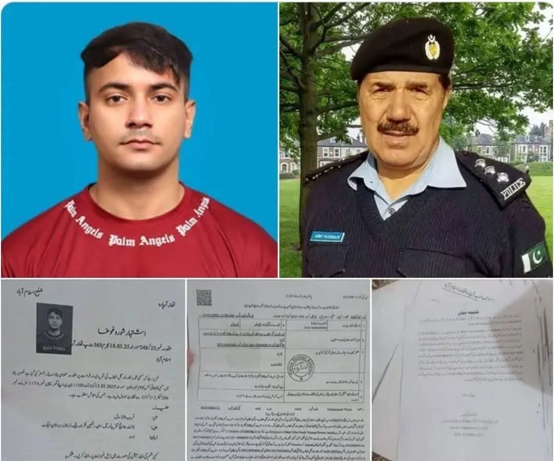 ریٹائرڈ ایس پی نتھیاگلی کے نوجوان کے قتل میں ملوث نکلا