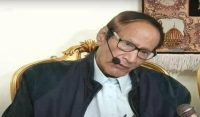 چوہدری شجاعت ق لیگ کے بلامقابلہ صدر منتخب