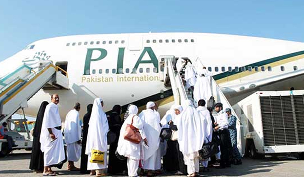 پرائیوٹ عازمین حج کیلئے ہدایت نامہ جاری