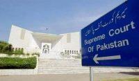 9 مئی مقدمات،ملزمان کے حقوق کا تحفظ کیا جائے گا: چیف جسٹس