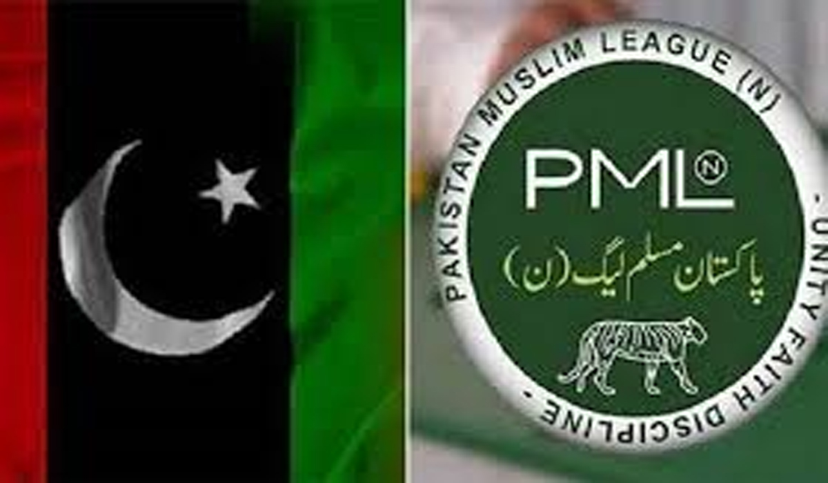 ن لیگ اور پی پی کی لاہور میں بیٹھک، ساتھ چلنے پر اتفاق